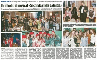 Seconda stella a destra (2012)